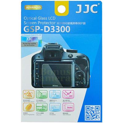แผ่นกันรอยจอ LCD สำหรับกล้องนิคอน D3200,D3300,D3400,D3500 Nikon Screen Protector GSP-D3300