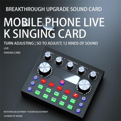 Bm800 Sound Card Microphone Studio Recording V8S Sound Card Kits Condenser Microphone For Computer Phone Karaoke Singing Stream