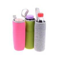hot！【DT】✲  Insulated Bottle Sleeve With Rope Bottles Cover Holder Insulator  420ml/550ml