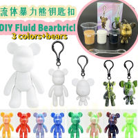 DIY Bearbrick ภาพวาดรุนแรงหมี Gloomyed หมีชุดชุดไม่สามารถทำลาย Hgraffiti จุดเจาะของเหลวที่ทำด้วยมือ DIY สีตุ๊กตาศิลปะสะสมสำหรับเด็กระบายสีของเล่น