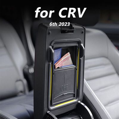 สำหรับ Honda CRV CR-V 6Th 2023ตกแต่งภายในรถอุปกรณ์เสริมที่วางแขนพาร์ทิชันแผ่นกั้นแซนวิช1ชิ้น