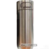 Contigo Travel Sports Mug Contigo