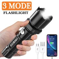 Portable LED Flashlight ABS High-power Rechargeable Torch Highlight Tactical Flash Light Outdoor Waterproof Camping Hiking Light Rechargeable  Flashli