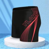 Mid-rise Elastic Waistband Inner Drawstring Swimming Trunks Men Adult Hot Spring Swimming Trunks Beachwear Male Beach Shorts Swimwear