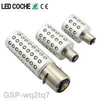 ไฟเรือนำทาง Led P28S 2023wq2tq7 1157 Bay15d วัสดุส่งสัญญาณเตือนความปลอดภัยจราจรสำหรับเรือ12V