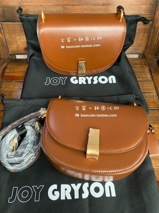 Korean purchasing joy gryson goddess arrival with Cha EunWoo with