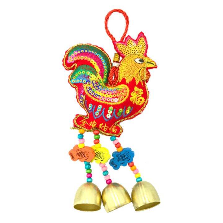 venicenight Zodiac Wind Chimes Sachet FU Character Traditional Chinese