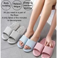 Japanese foot massage home slippers foot massage sandals summer couple bathroom non-slip soft bottom uni slippers