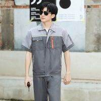 เสื้อช็อป เสื้อช่าง แขนสั้น เสื้อใส่ทำงาน ยูนิฟอร์ม มีแถบสะท้อนแสง Workwear (ชายและหญิง)