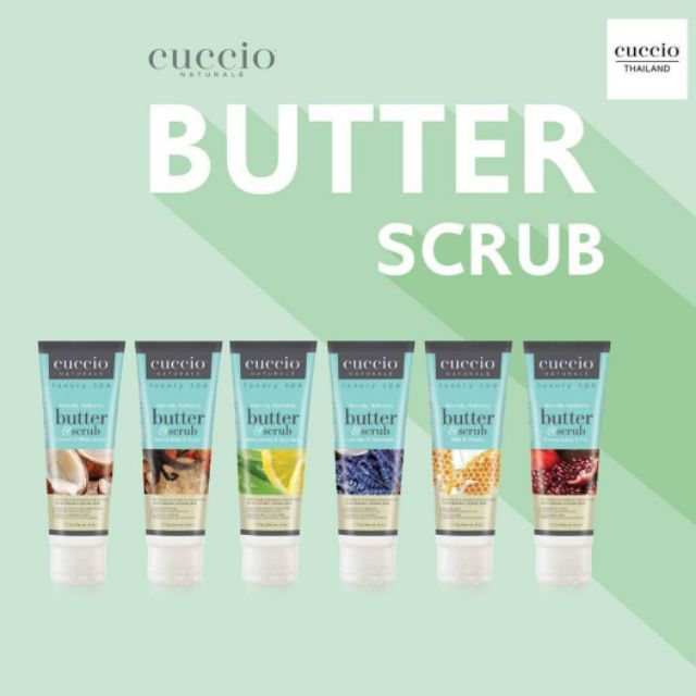 butter-amp-scrub-cuccio-ครีมสครับขัดผิว-พร้อมสารบำรุง-ช่วยให้ผิวนุ่มน่าสัมผัส-นำเข้า-จาก-usa