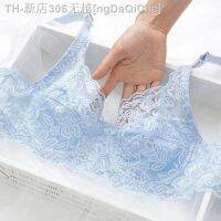 【CW】○◆  Push Up Breathable Gathered Adjustment Bh Soutien Gorge Brasier Mujer