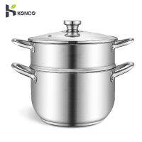 Konco 304หม้อสแตนเลส2ชั้น Steamer 24ซม.หม้อเกาหลีหนาหนา Double-Layer หม้อซุปเครื่องนึ่งซูปหม้อใช้ทั่วไปสำหรับแก๊สและหม้อหุงข้าว