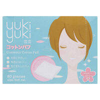 YUKI YUKI - ยูกิยูกิคอสเมติกคอตตอนพัฟแพค 80แผ่น