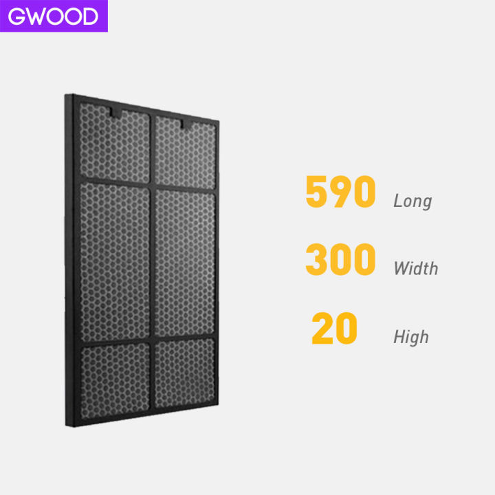 gwood-แผ่นกรองอากาศ-แอมเวย์-amway-air-purifier-filter-atmosphere-101076ch-101078ch-air-filter-hepa-filters-carbon-filter