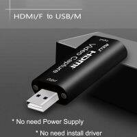 4K HDMI ไปยัง USB 2.0การ์ดบันทึกวิดีโอ1080P Type C เกมจับตุ๊กตา DVD กล่องบันทึกสอนกล้อง HD สำหรับ PS4 XBOX Live Streaming