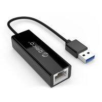 อะแดปเตอร์เครือข่ายอีเธอร์เน็ต Gigabit USB3.0 UTJ-U3 ORICO (จัดส่งรวดเร็ว)