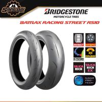 ฺBridgestone RS10 ยาง สำหรับ KTM DUKE 200 250 390 / RC 200 390