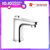 GRANDHOMEMART ก๊อกอ่างล้างหน้าแบบกด AMERICAN STANDARD รุ่น EasyFLO A-1823-10 โครเมี่ยม