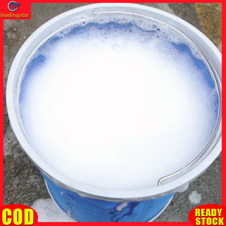 leadingstar-rc-authentic-concentrate-detergent-car-wash-shampoo-powder-foam-car-cleaning-washing-fine-ph7