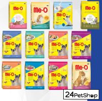 Me-O 400 - 450g. อาหารแมวมีโอ ชนิดเม็ด