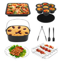 Air Fryer Accessories Set BBQ BBQ Pizza Pan Baking Moulds Cake Tools for 5.5L Pan Series