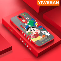 YIWESAN เคสสำหรับ Xiaomi Redmi โน๊ต3 Note 3 Pro Note 2,เคสลายการ์ตูน Crayon Shin-Chan มีน้ำค้างแข็งโปร่งใสบางขอบสี่เหลี่ยมแข็งกันกระแทกปลอกซิลิโคนคลุมทั้งหมดป้องกันการกระแทกเคสนิ่ม