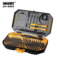 【hot】 JAKEMY 145 1 Magnetic Screwdriver Set Phillips Screw Driver CR-V Bit for Tablet Laptop Repair