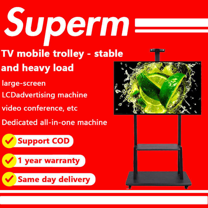 Sup 32100 inch screen detachable stand TV floor stand universal TV