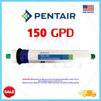 Pentair ไส้กรองน้ำ USA ไส้กรองเมมเบรน RO เมมเบรน Membrane 50 75 150 GPD เครื่องกรองน้ำ ตู้น้ำหยอดเหรียญ NSF Made in USA