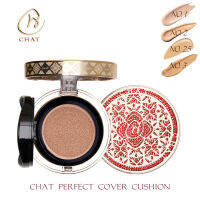 ฉัตร คุชชั่น สูตรกันน้ำ แถมฟรี รีฟีลในเซ็ต CHAT Perfect Cover Cushion and Refill SPF50 PA+++ (เครื่องสำอางน้องฉัตร , คุชชั่นเนื้อบางเบา สบายผิว)