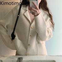Kimotimo Tweed Knit Coats Women Korean Chic Notched Collar Metal Buttons Sweater Autumn Simplicity Long Sleeve Designer Jacket