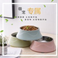 Stainless Steel Dog Bowl Cat Bowl Feeding Bowl Non-slip Eco-friendly Tasteless Pet Bowl Pet Supplies Pet Accessories Dog Feeder