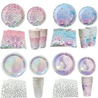 【CC】 Disposable Tableware Seaside Plates for Birthday Baby Shower Kid Decorations