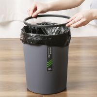 [COD] Garbage pole ins bedroom with pressure ring trash can home toilet bathroom living room dormitory modern minimalist