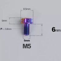 (สไตล์) มีหลายสี M5 P0.8mm X 10/12/15/20/22/25/30-95มม. GR5 TC4สกรูโลหะผสมไททาเนียมน๊อตหัว Torx สกรูตะปูมอเตอร์ไซด์แปลนและที่ยึด