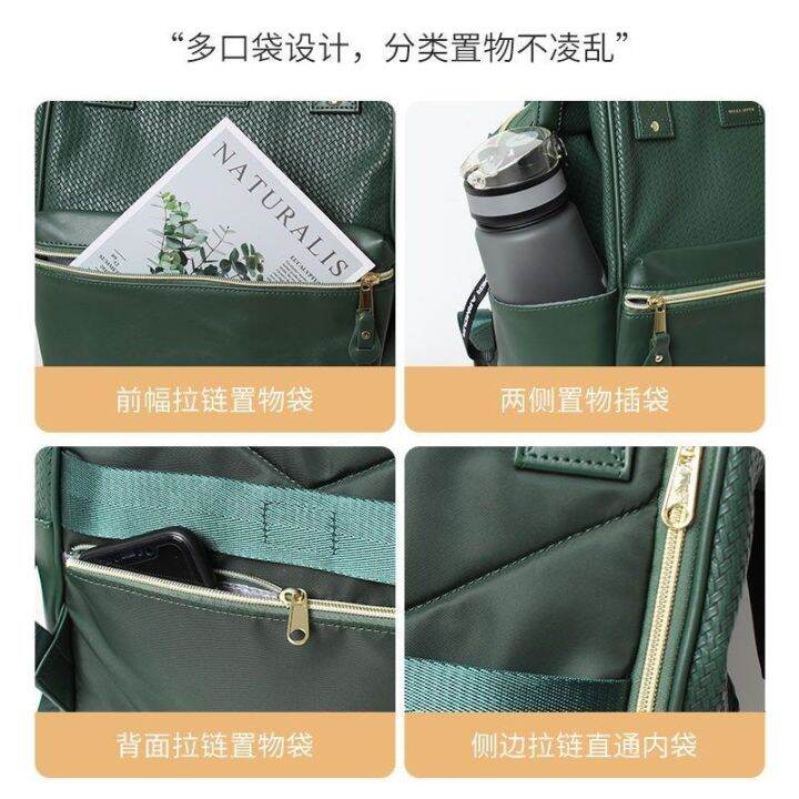 2023-original-japans-lotte-backpack-new-pu-leather-laptop-bag-student-backpack-travel-away-from-home-baochao-bags-contracted