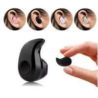 หูฟังบลูทูธมินิ หูฟังไร้สาย S530 Bluetooth Headset