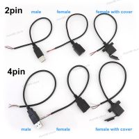 30cm 2 Pin 4 core USB  2.0 A type male Female Connector Jack Power repair charging deta Cable Cord Extension wire DIY 5V Adapter WB5TH