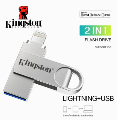 Kingston หน่วยความจำสายต่อ USB แบบ2-In-1 OTG 256GB 512GB 1TB HD สำหรับ iPhone 14/13/12/11/7 /IPad