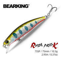 BEARKING Hot รุ่น75Mm 10.5G Professional คุณภาพคงที่น้ำหนักเหยื่อตกปลา Minnow Crank เหยื่อประดิษฐ์และ Tackle