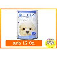 [โปรโมชั่นโหด] ส่งฟรี PetAg ESBILAC powder นมผงสุนัข 12 oz (340g)  EXP06/2022