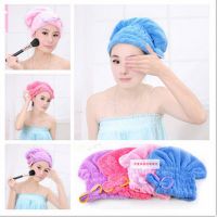 New Womens Girls Ladys Magic Quick Dry Bath Hair Drying Towel Head Wrap Hat Makeup cosmetics Cap Bathing Tool Towels