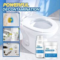 【LZ】❒  Toilet Agente Oxigênio Ativo poderoso agente de dragagem tubulação de água cozinha esgoto vaso sanitário pia limpeza desodorante em pó