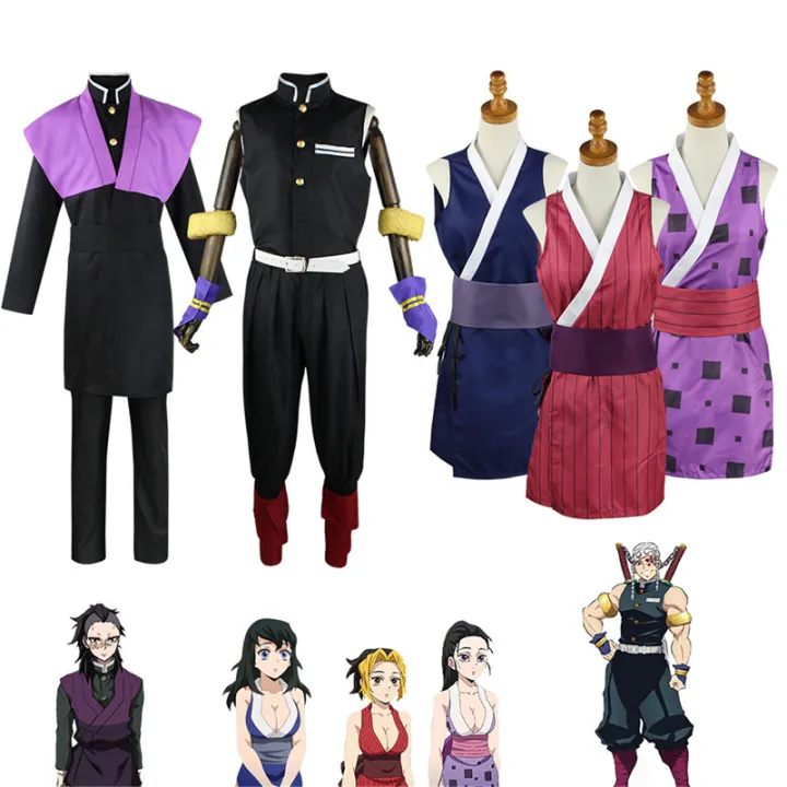 Littlegroot Demon Slayer Suma Hinatsuru Cosplay Costume Uzui Tengen ...