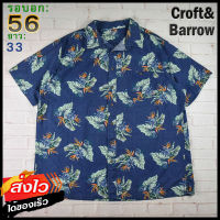 Croft&amp;Barrow อก 56 นิ้ว เสื้อฮาวายชาย เสื้อวินเทจ เสื้อผ้าผู้ชาย Cotton แขนสั้น เนื้อผ้าดี MADE IN Sri Lanka