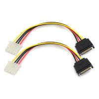 H052 2Pcs SATA 15Pin Male to IDE Molex 4Pin Female HDD Extension Power Adapter Cable for Serial ATA Hard Drives CD ROM Drive