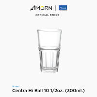 AMORN - (Ocean)  P01961  Centra Hi Ball  - แก้วเซ็นทร่า ไฮบอล แก้วดริ๊งเเวร์   แก้วโอเชี่ยนกลาส Centra Hi Ball Ocean Glass  10 1/2oz. ( 300 ml.)