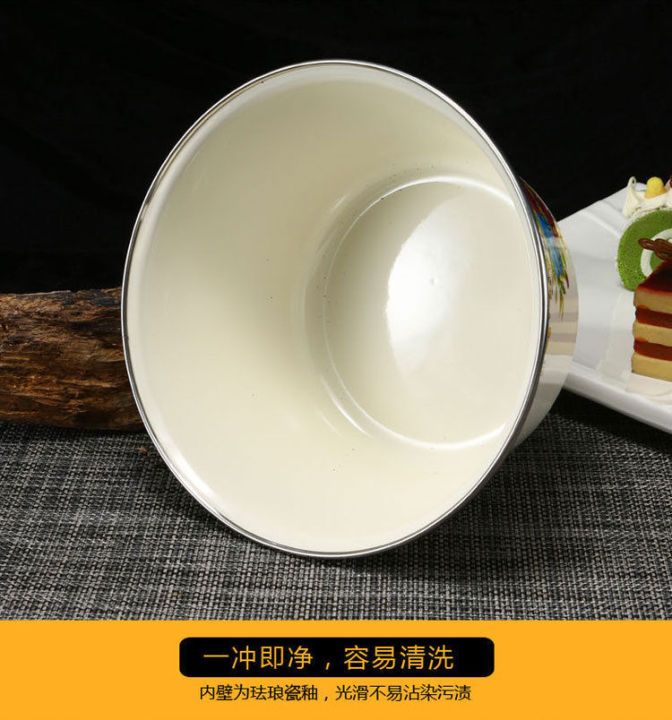 thicken-colored-enamel-soup-pot-bowl-with-lid-nostalgic-home-kitchen-fruit-and-vegetable-pot-salad-seasoning-pot-chinese-style