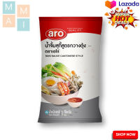 เอโร่ น้ำจิ้มสุกี้สูตรกวางตุ้ง 1000 กรัม / aro Suki Sauce Cantonese Style 1000 g