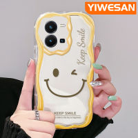 YIWESAN เคสสำหรับ Vivo Y35 5G Y36 5G เคส Y35ลายการ์ตูนยิ้มขอบเนื้อครีมน่ารักเคสนิ่มเคสโทรศัพท์โปร่งใสกันกระแทกป้องกันเลนส์กล้องเคสซิลิโคนใส